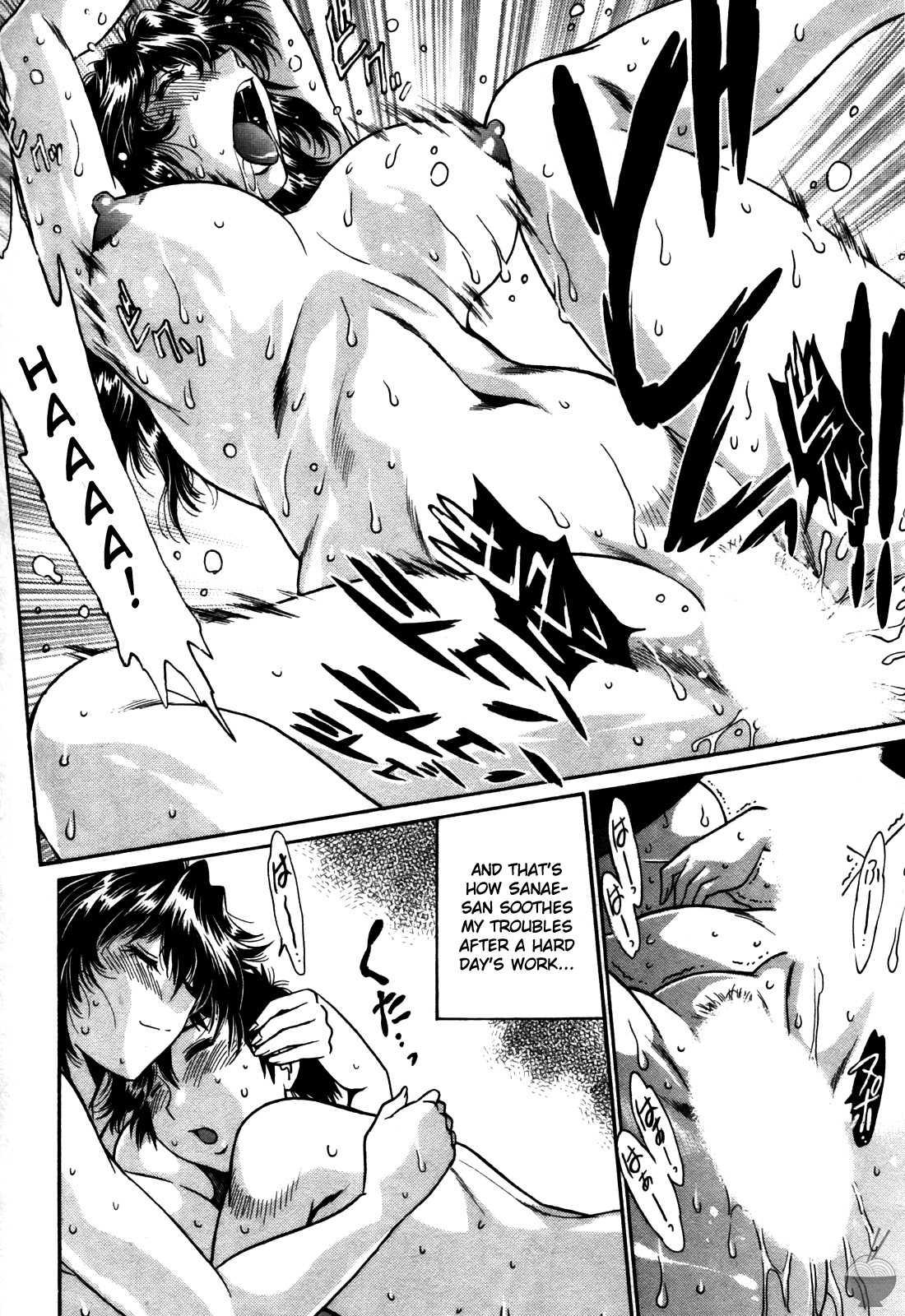 Ring X Mama Chapter 5000 Page 18